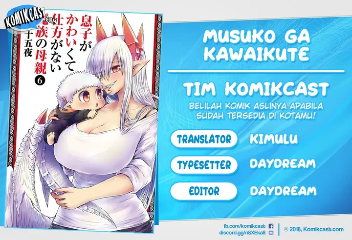 image-komik-musuko-ga-kawaikute-shikataganai-mazoku-no-hahaoya-chapter-119-0/11