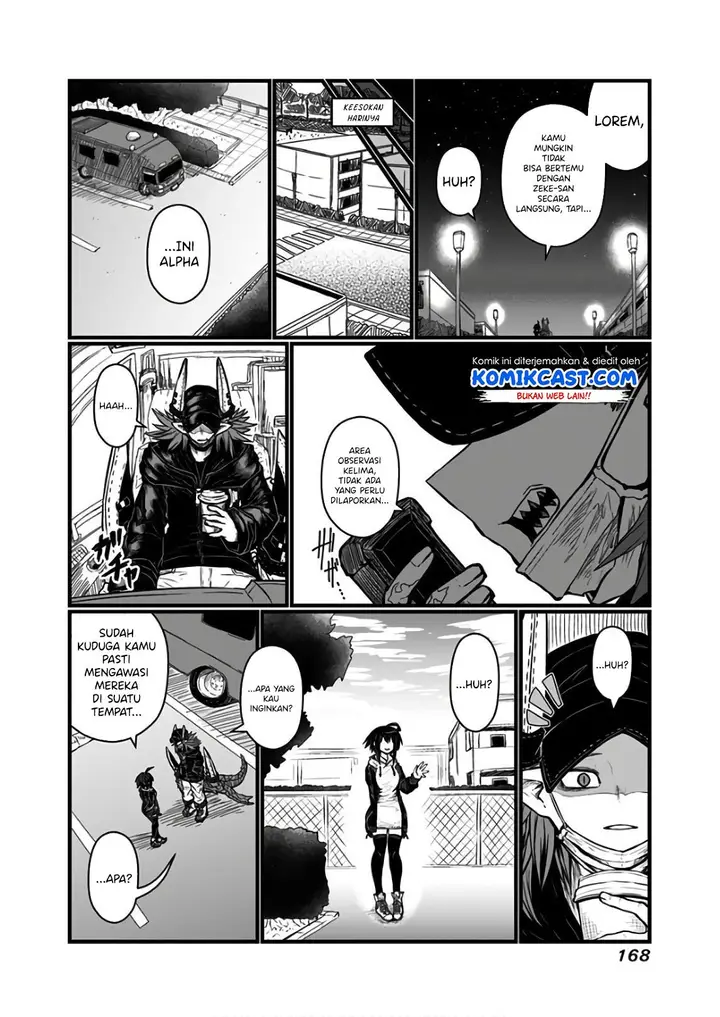 image-komik-musuko-ga-kawaikute-shikataganai-mazoku-no-hahaoya-chapter-119-2/11