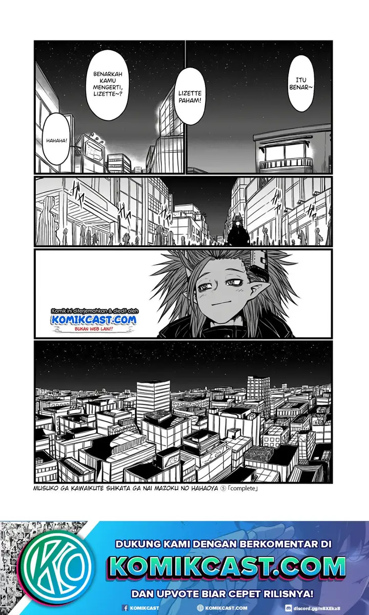 image-komik-musuko-ga-kawaikute-shikataganai-mazoku-no-hahaoya-chapter-119-9/11