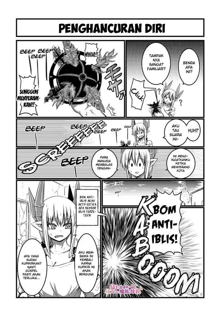 image-komik-musuko-ga-kawaikute-shikataganai-mazoku-no-hahaoya-chapter-12-1/7