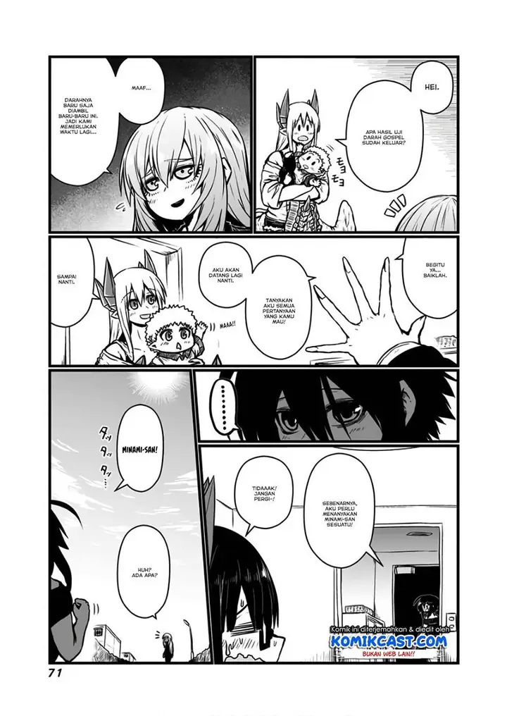 image-komik-musuko-ga-kawaikute-shikataganai-mazoku-no-hahaoya-chapter-123-1/7
