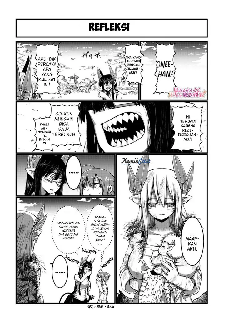 image-komik-musuko-ga-kawaikute-shikataganai-mazoku-no-hahaoya-chapter-13-2/10