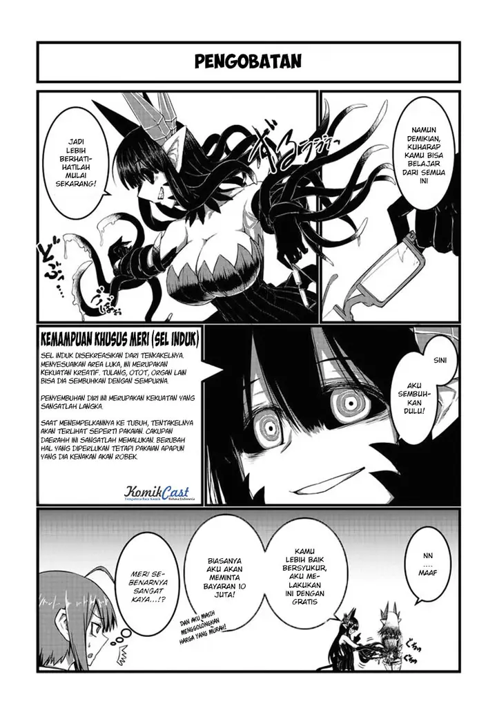 image-komik-musuko-ga-kawaikute-shikataganai-mazoku-no-hahaoya-chapter-13-3/10