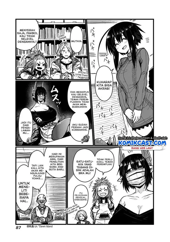 image-komik-musuko-ga-kawaikute-shikataganai-mazoku-no-hahaoya-chapter-135-3/8