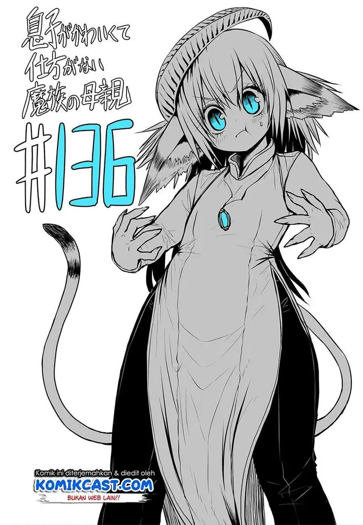 image-komik-musuko-ga-kawaikute-shikataganai-mazoku-no-hahaoya-chapter-136-0/8