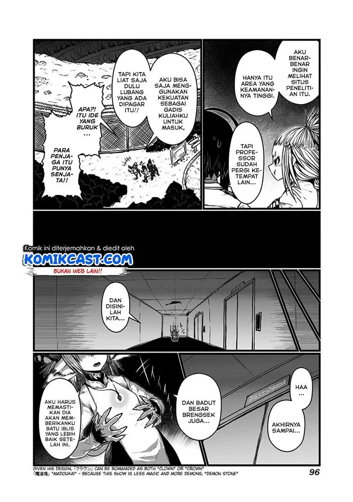 image-komik-musuko-ga-kawaikute-shikataganai-mazoku-no-hahaoya-chapter-136-5/8