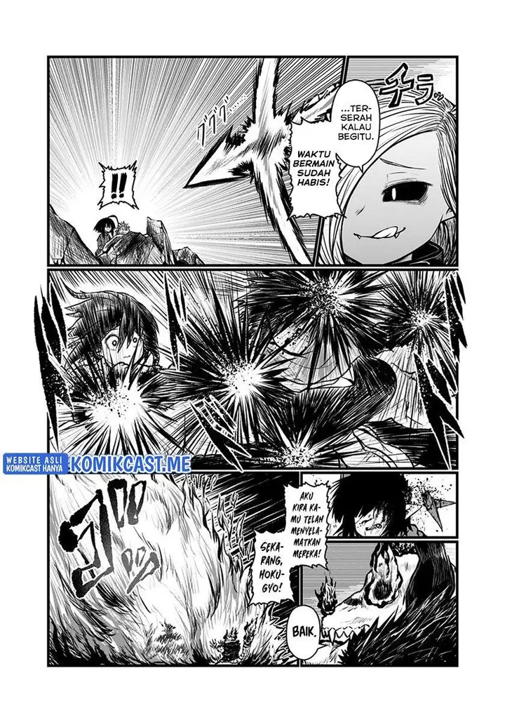 image-komik-musuko-ga-kawaikute-shikataganai-mazoku-no-hahaoya-chapter-139-5/10