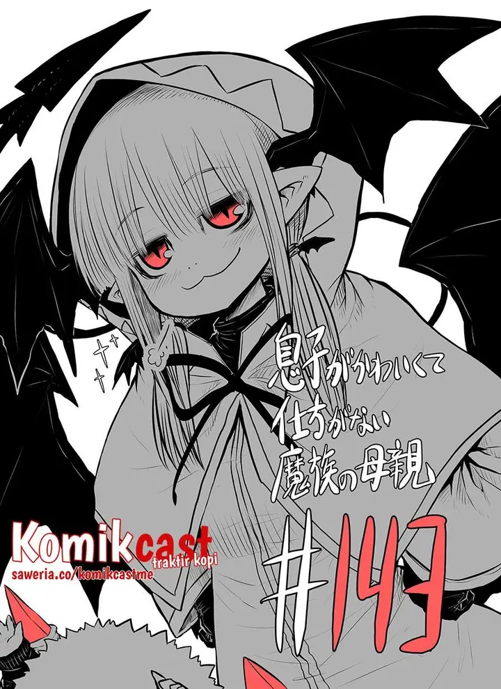 image-komik-musuko-ga-kawaikute-shikataganai-mazoku-no-hahaoya-chapter-143-0/8