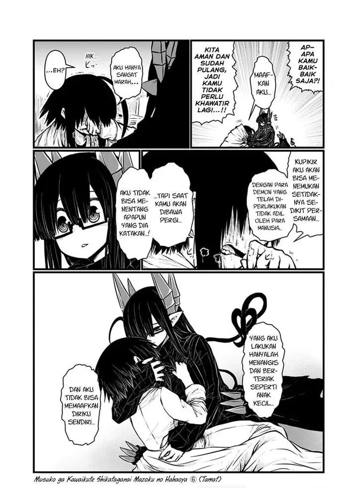 image-komik-musuko-ga-kawaikute-shikataganai-mazoku-no-hahaoya-chapter-143-7/8