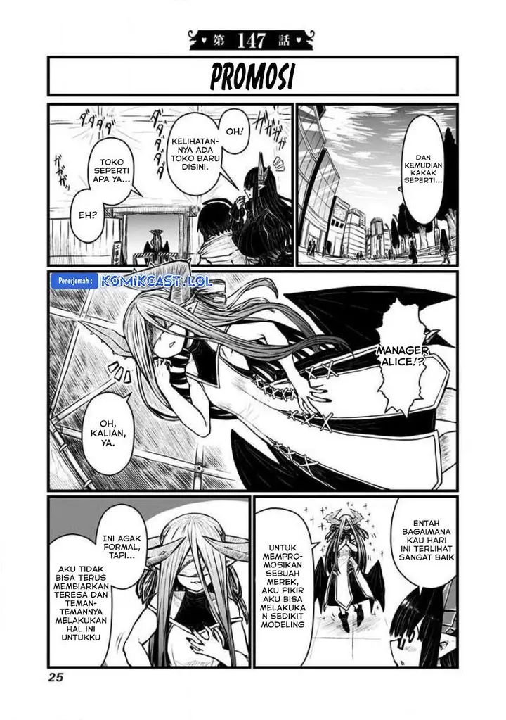 image-komik-musuko-ga-kawaikute-shikataganai-mazoku-no-hahaoya-chapter-147-1/5