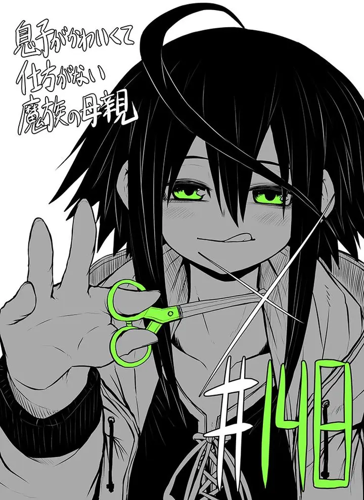 image-komik-musuko-ga-kawaikute-shikataganai-mazoku-no-hahaoya-chapter-148-0/5