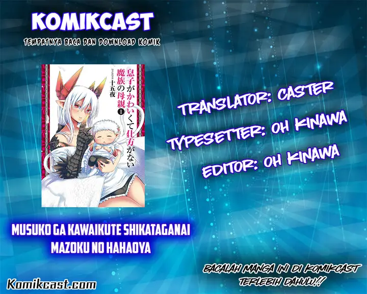 image-komik-musuko-ga-kawaikute-shikataganai-mazoku-no-hahaoya-chapter-15-0/6