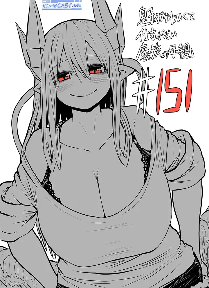 image-komik-musuko-ga-kawaikute-shikataganai-mazoku-no-hahaoya-chapter-151-0/5