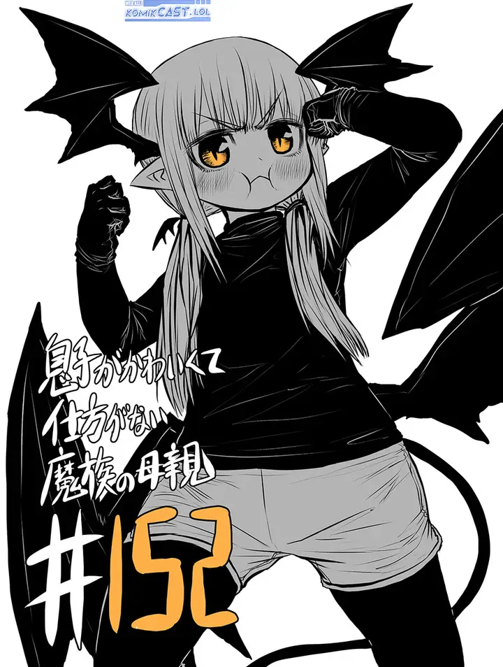 image-komik-musuko-ga-kawaikute-shikataganai-mazoku-no-hahaoya-chapter-152-0/3