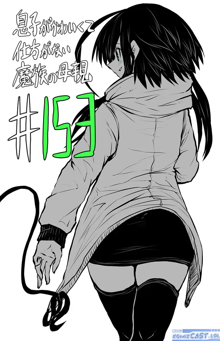 image-komik-musuko-ga-kawaikute-shikataganai-mazoku-no-hahaoya-chapter-153-0/5