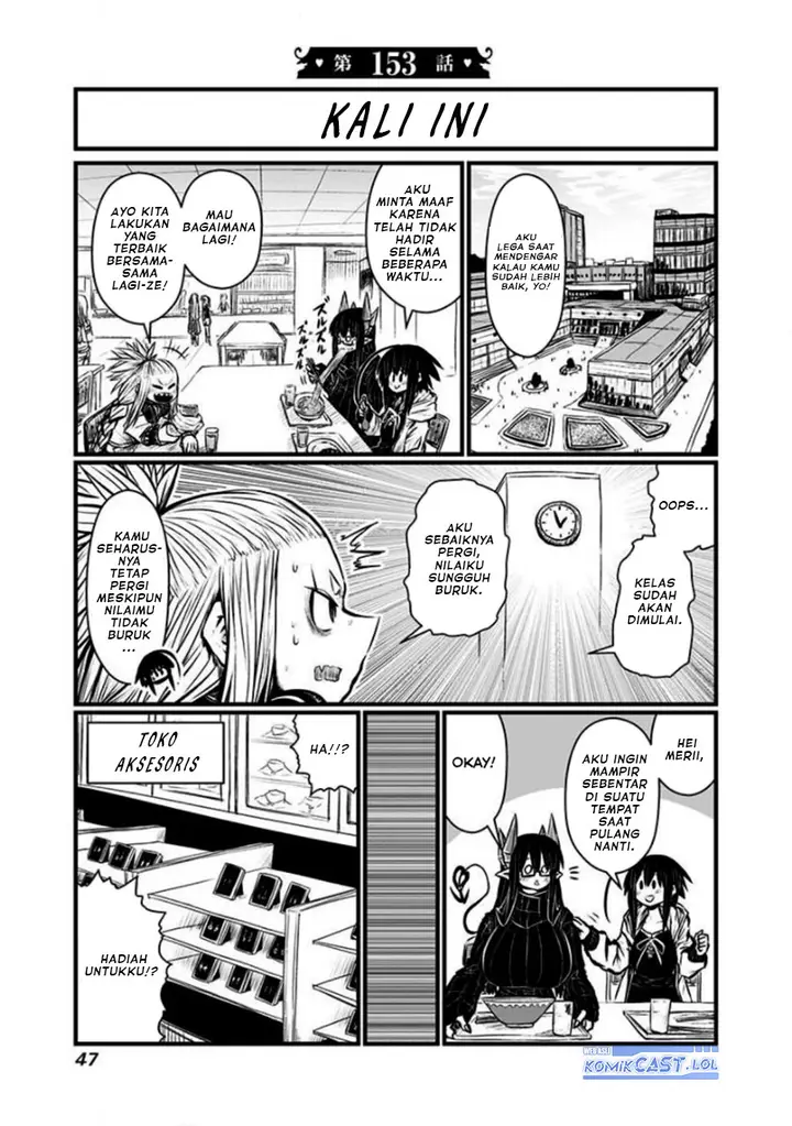 image-komik-musuko-ga-kawaikute-shikataganai-mazoku-no-hahaoya-chapter-153-1/5