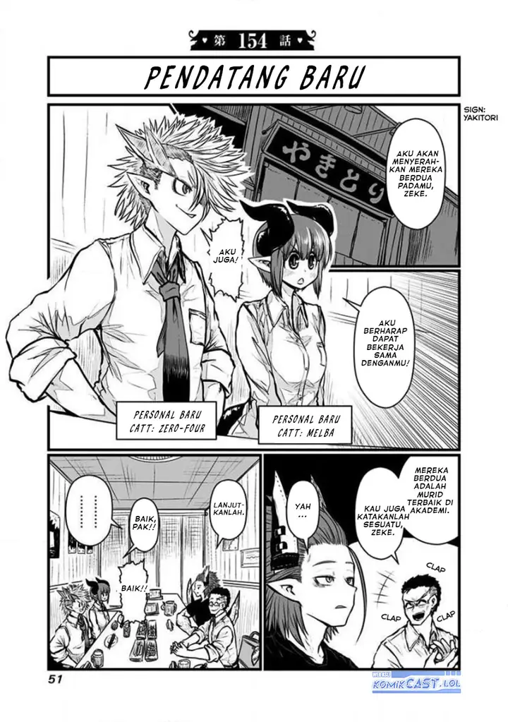 image-komik-musuko-ga-kawaikute-shikataganai-mazoku-no-hahaoya-chapter-154-1/6