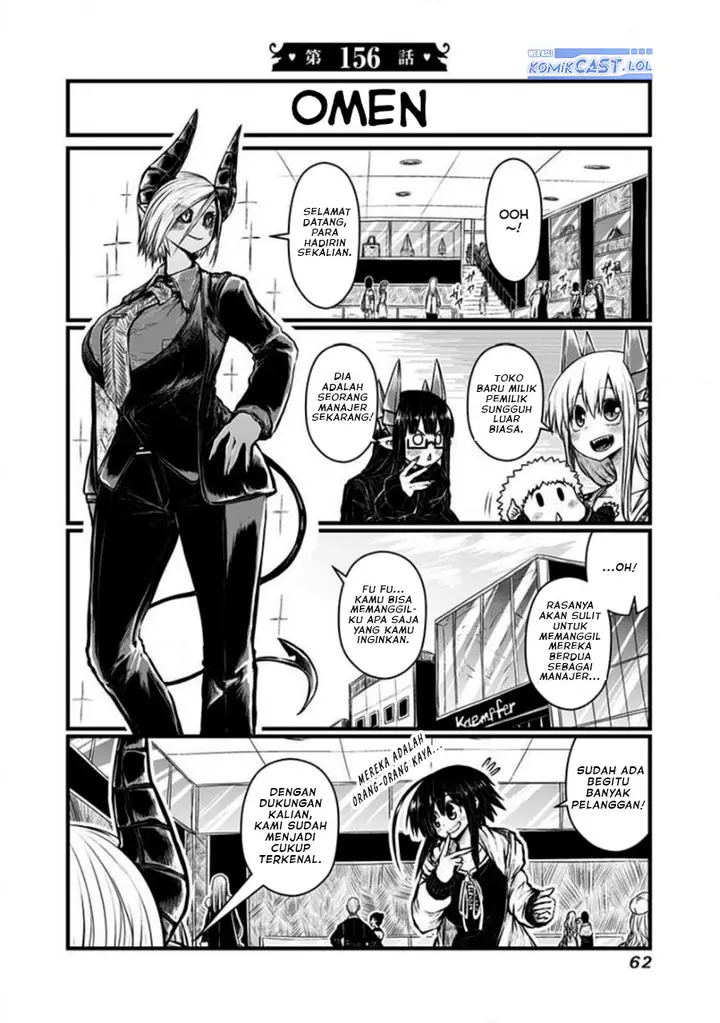 image-komik-musuko-ga-kawaikute-shikataganai-mazoku-no-hahaoya-chapter-156-1/7