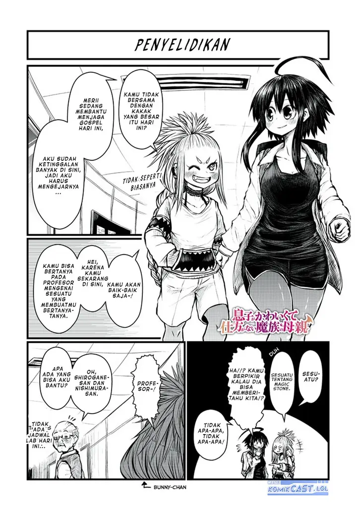 image-komik-musuko-ga-kawaikute-shikataganai-mazoku-no-hahaoya-chapter-159-1/9