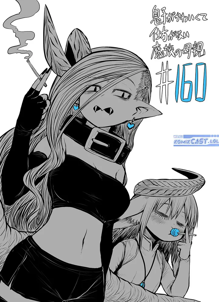 image-komik-musuko-ga-kawaikute-shikataganai-mazoku-no-hahaoya-chapter-160-0/12