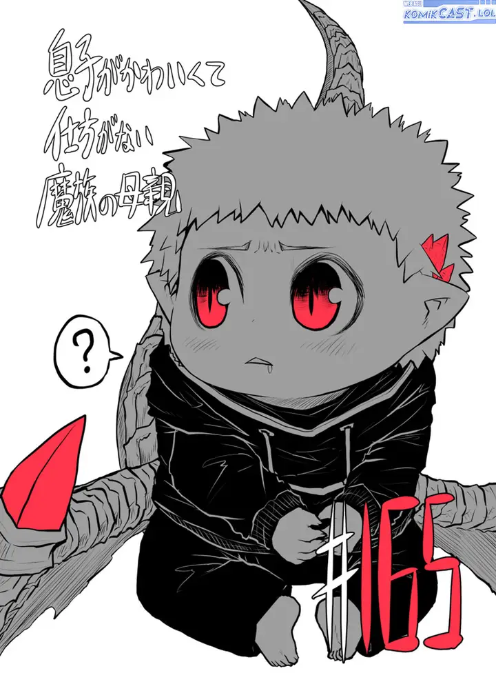 image-komik-musuko-ga-kawaikute-shikataganai-mazoku-no-hahaoya-chapter-165-0/12