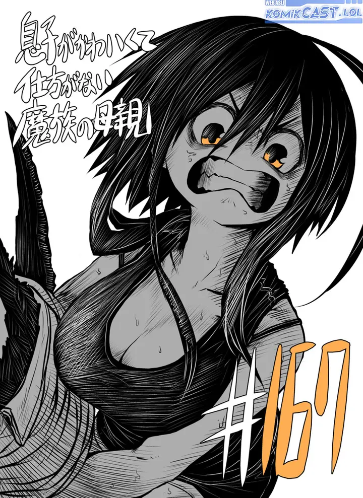 image-komik-musuko-ga-kawaikute-shikataganai-mazoku-no-hahaoya-chapter-167-0/12