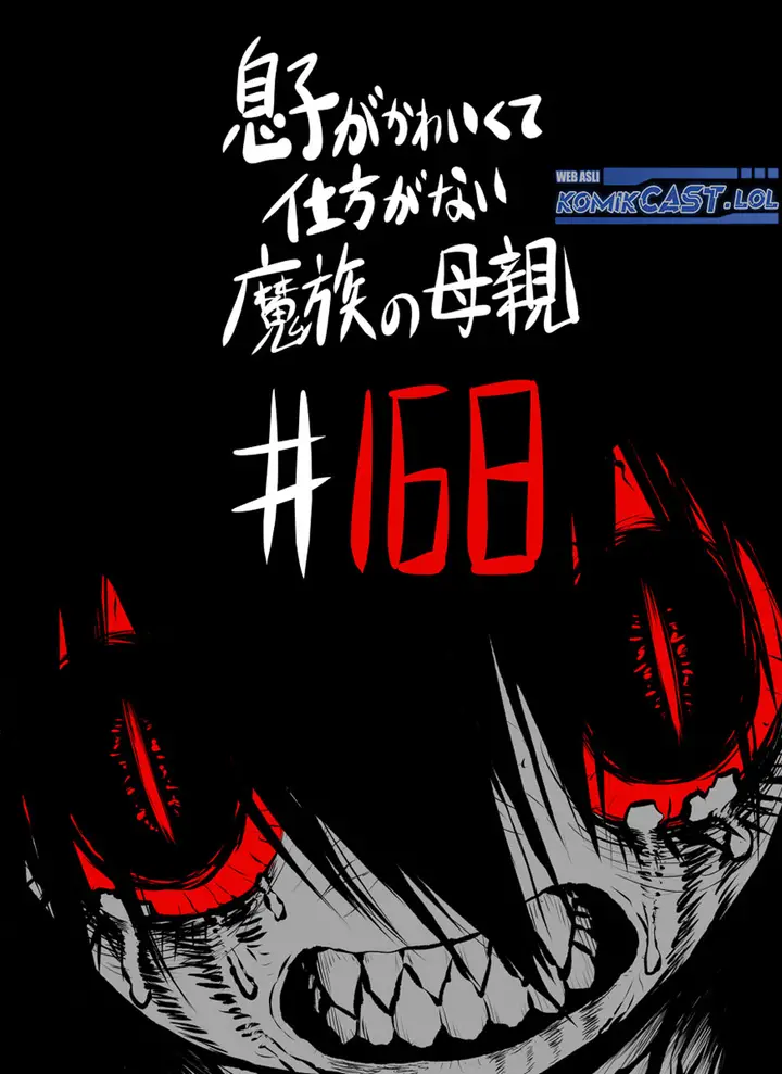 image-komik-musuko-ga-kawaikute-shikataganai-mazoku-no-hahaoya-chapter-168-0/13