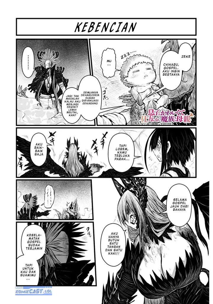 image-komik-musuko-ga-kawaikute-shikataganai-mazoku-no-hahaoya-chapter-168-1/13