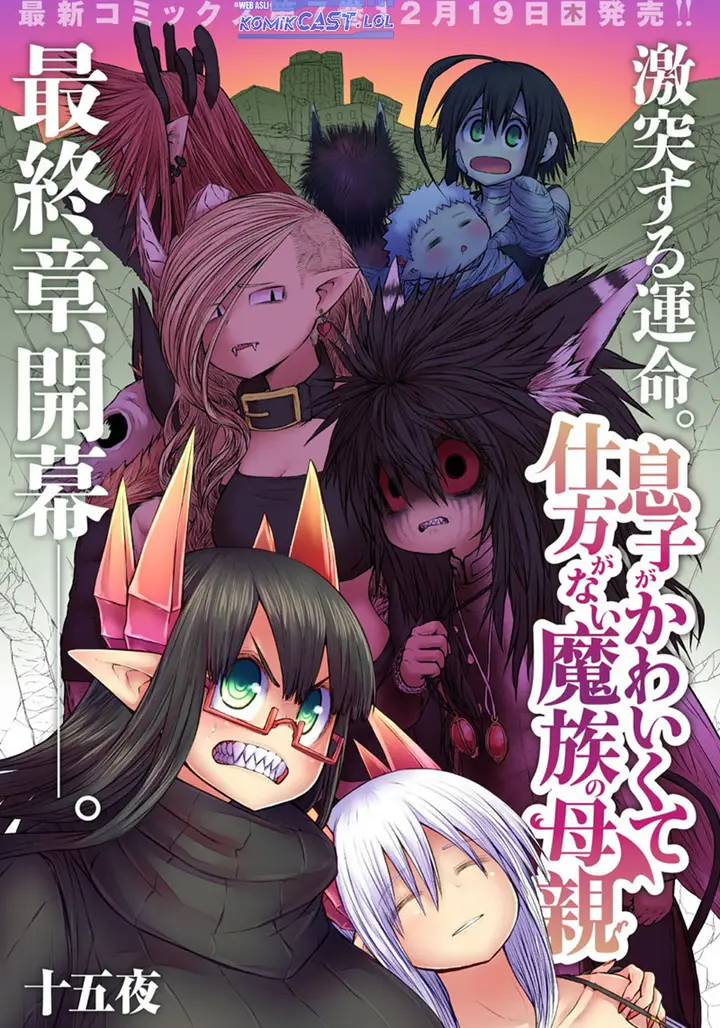 image-komik-musuko-ga-kawaikute-shikataganai-mazoku-no-hahaoya-chapter-169-1/10