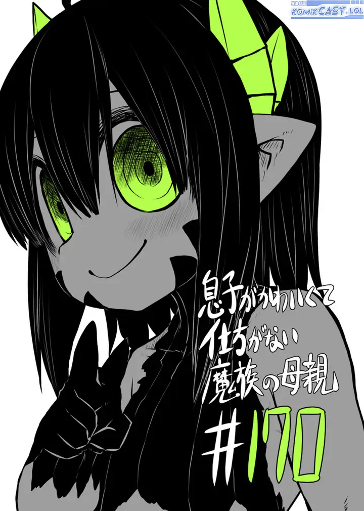 image-komik-musuko-ga-kawaikute-shikataganai-mazoku-no-hahaoya-chapter-170-0/10