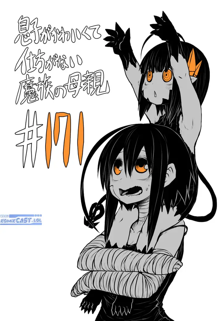 image-komik-musuko-ga-kawaikute-shikataganai-mazoku-no-hahaoya-chapter-171-0/10