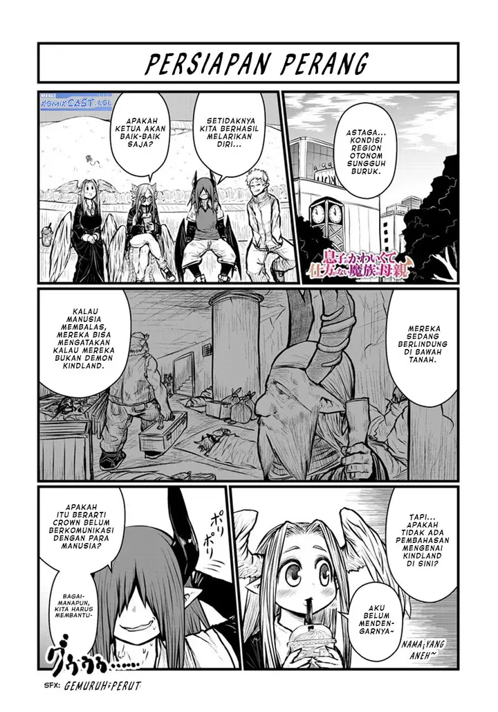 image-komik-musuko-ga-kawaikute-shikataganai-mazoku-no-hahaoya-chapter-172-1/8