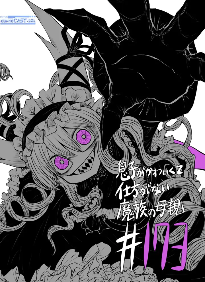 image-komik-musuko-ga-kawaikute-shikataganai-mazoku-no-hahaoya-chapter-173-0/9