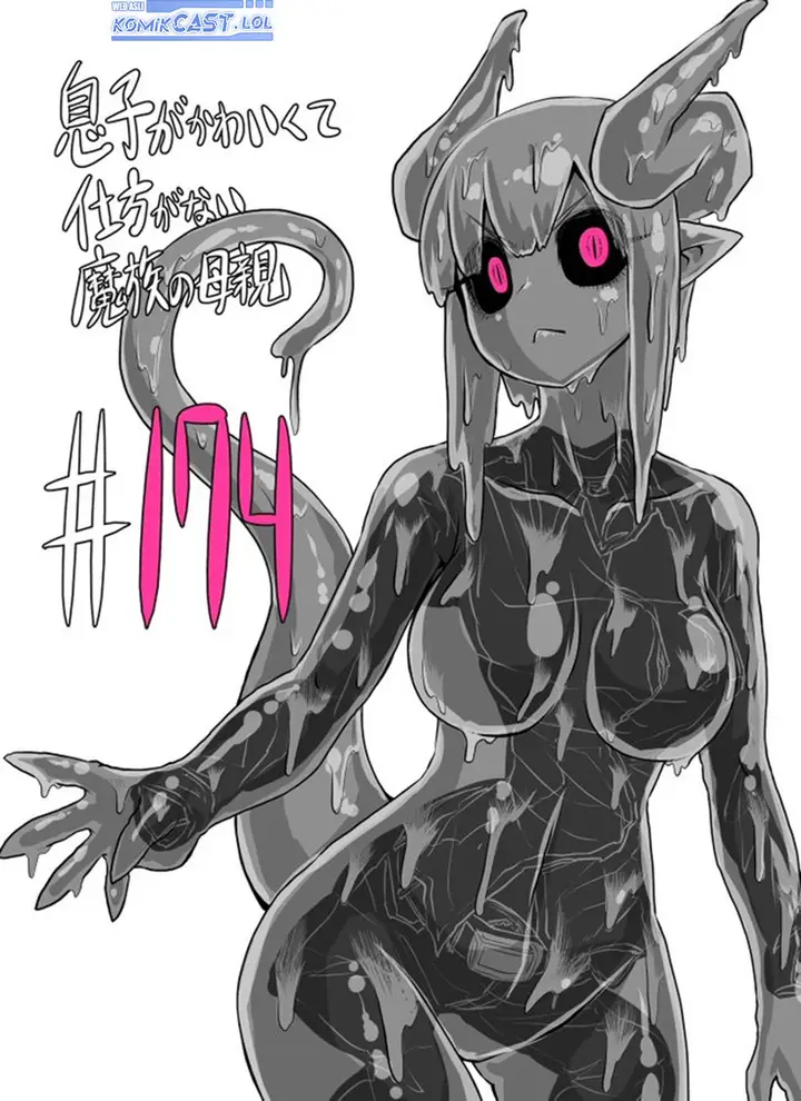 image-komik-musuko-ga-kawaikute-shikataganai-mazoku-no-hahaoya-chapter-174-0/9