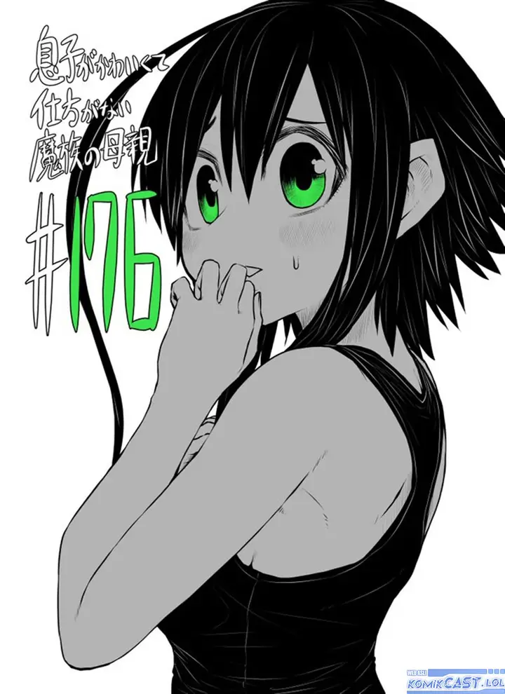 image-komik-musuko-ga-kawaikute-shikataganai-mazoku-no-hahaoya-chapter-176-0/10