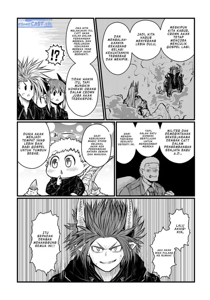 image-komik-musuko-ga-kawaikute-shikataganai-mazoku-no-hahaoya-chapter-176-2/10