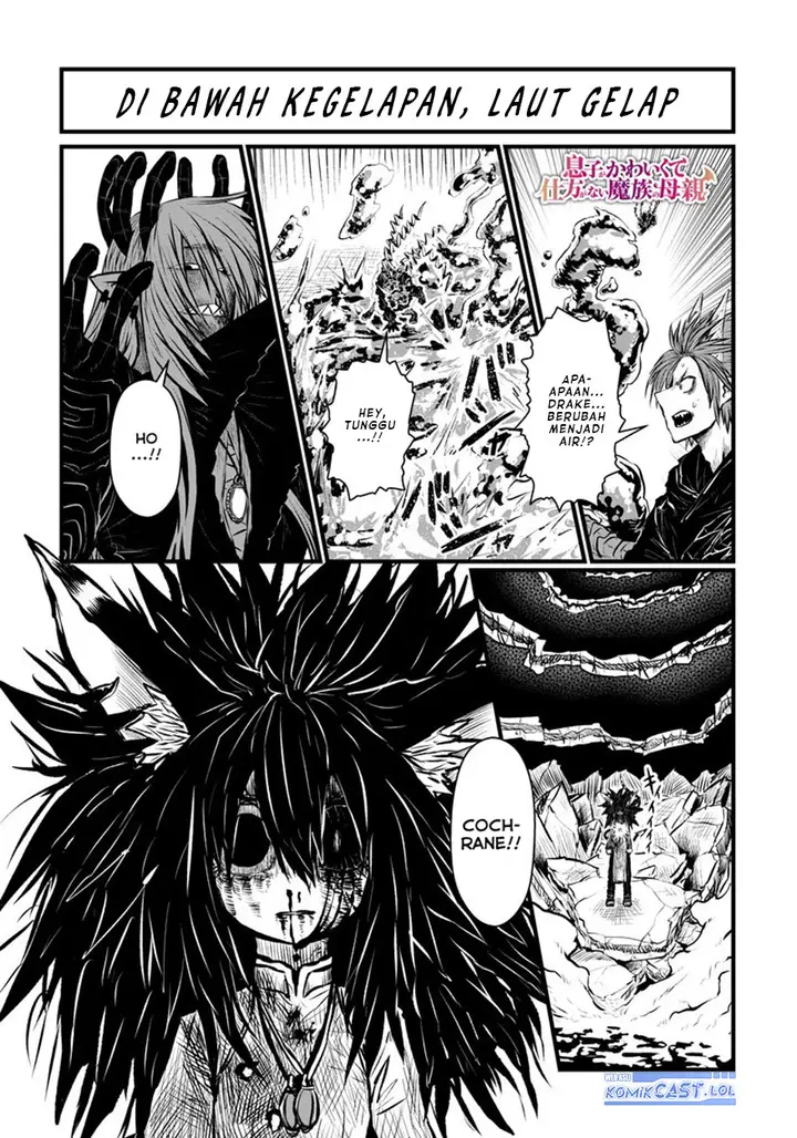 image-komik-musuko-ga-kawaikute-shikataganai-mazoku-no-hahaoya-chapter-177-1/11
