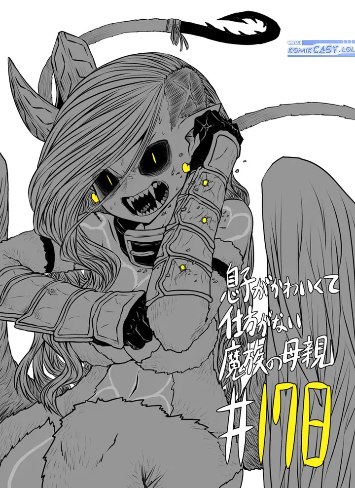 image-komik-musuko-ga-kawaikute-shikataganai-mazoku-no-hahaoya-chapter-178-0/11