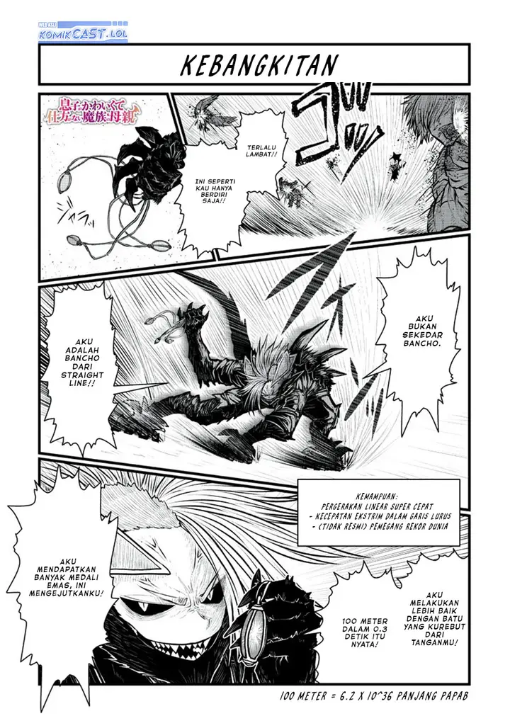 image-komik-musuko-ga-kawaikute-shikataganai-mazoku-no-hahaoya-chapter-179-1/10