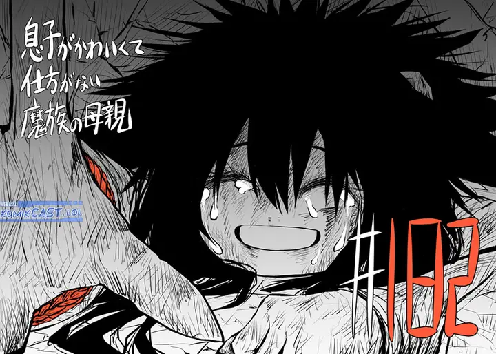 image-komik-musuko-ga-kawaikute-shikataganai-mazoku-no-hahaoya-chapter-182-0/11