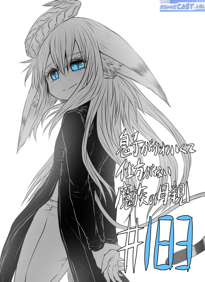 image-komik-musuko-ga-kawaikute-shikataganai-mazoku-no-hahaoya-chapter-183-0/14
