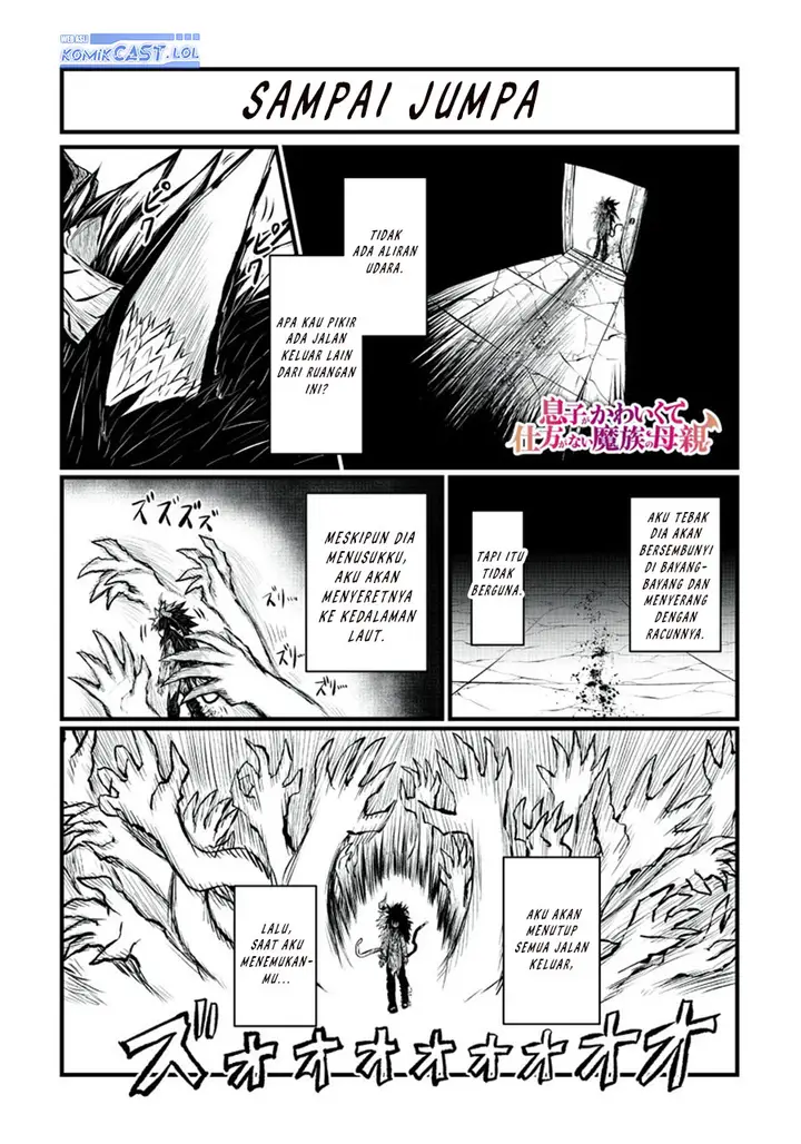 image-komik-musuko-ga-kawaikute-shikataganai-mazoku-no-hahaoya-chapter-183-1/14