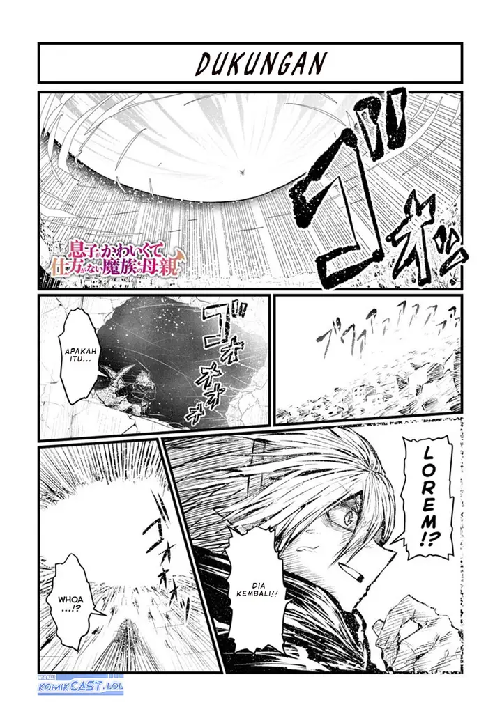 image-komik-musuko-ga-kawaikute-shikataganai-mazoku-no-hahaoya-chapter-185-1/14