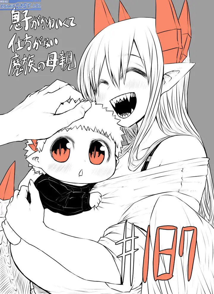 image-komik-musuko-ga-kawaikute-shikataganai-mazoku-no-hahaoya-chapter-187-0/11