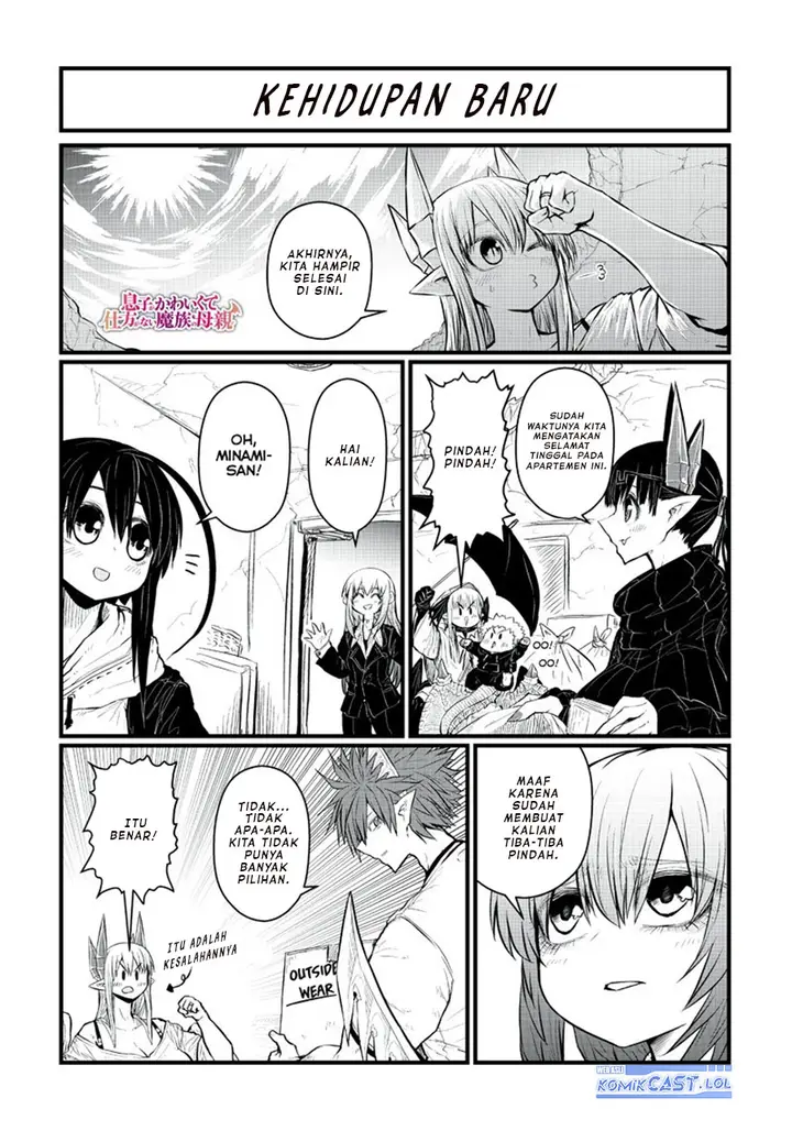 image-komik-musuko-ga-kawaikute-shikataganai-mazoku-no-hahaoya-chapter-188-1/11