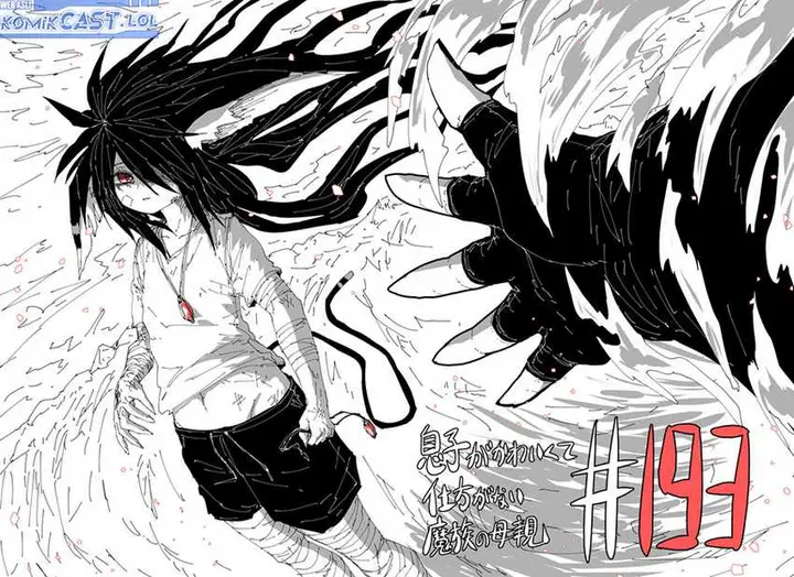 image-komik-musuko-ga-kawaikute-shikataganai-mazoku-no-hahaoya-chapter-193-0/9