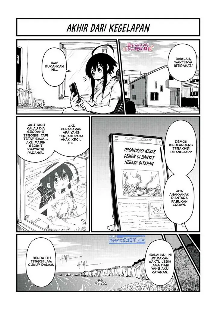 image-komik-musuko-ga-kawaikute-shikataganai-mazoku-no-hahaoya-chapter-193-1/9