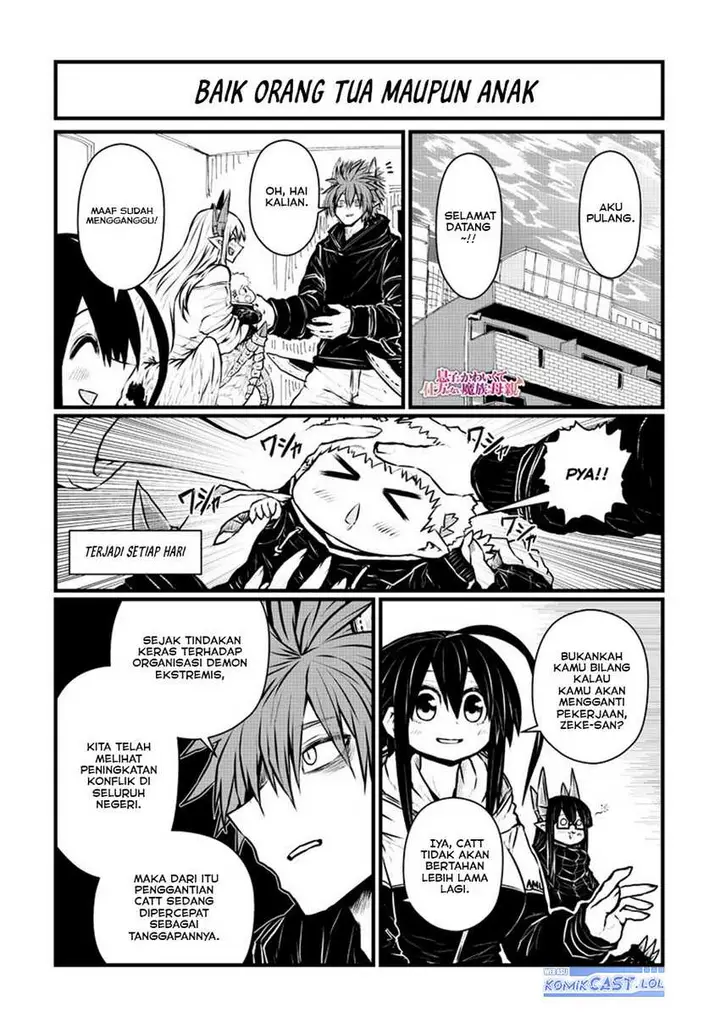 image-komik-musuko-ga-kawaikute-shikataganai-mazoku-no-hahaoya-chapter-194-1/9