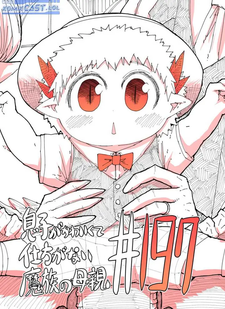 image-komik-musuko-ga-kawaikute-shikataganai-mazoku-no-hahaoya-chapter-197-0/10