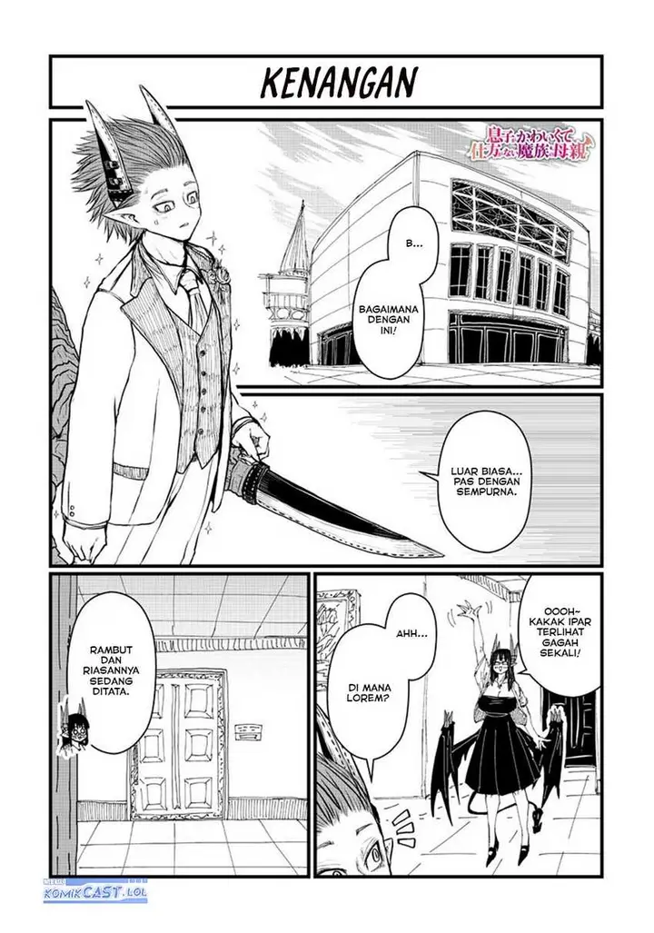 image-komik-musuko-ga-kawaikute-shikataganai-mazoku-no-hahaoya-chapter-197-1/10